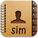 SIM通讯录