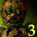 玩具熊的五夜后宫3:Five Nights at Freddys 3