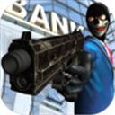 Street Bank Robbery 3D