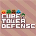 方块塔防:Cube Tower Defense