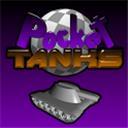 口袋坦克:Pocket Tanks