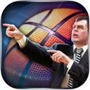 篮球经理iPhone版