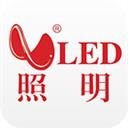 中国LED照明网