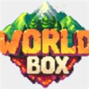 世界盒子修仙版与科技版mod