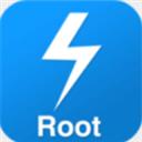 手机root软件