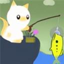 小猫钓鱼最新版